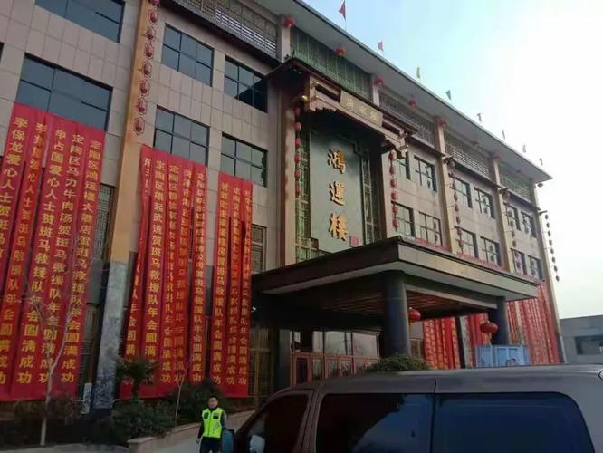 南王店五中队热烈祝贺:2019菏泽市斑马志愿救援中心暨