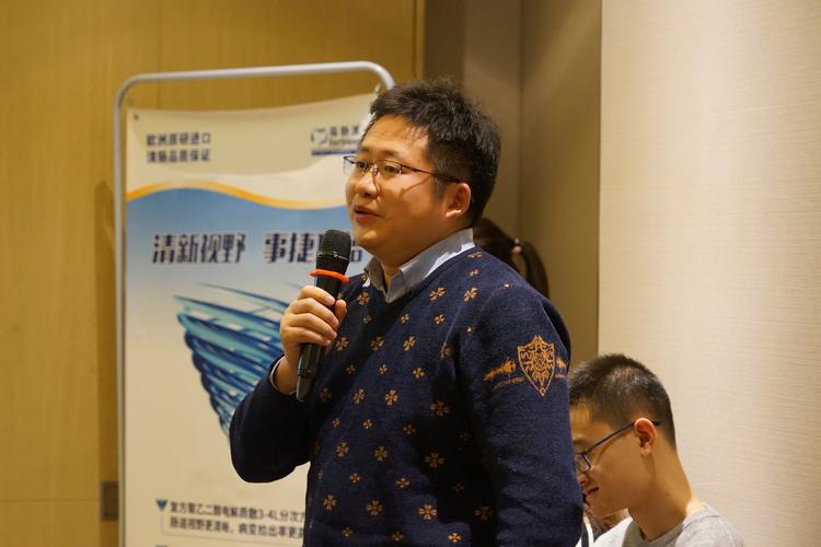 长三角ibd质控及营养学术交流会