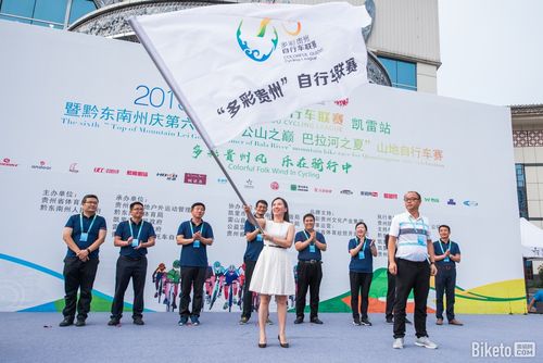 捷酷富律业俱乐部清一色的外国面孔,但是来到贵州比赛也许"水土不服"