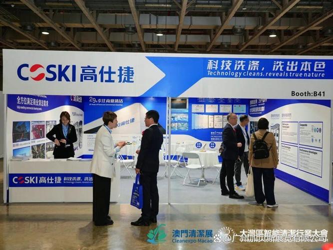 展商专访丨高仕捷销售总监李艾达:源头工厂铸就品质,医用多酶清洁剂
